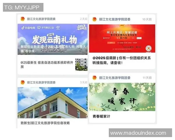 91麻豆传媒-在社交媒体新媒体日渐活跃的当下,视界独立、前卫自信—探寻引领潮流的先行者 91麻豆传媒的故事。91麻豆传媒 91麻豆传媒-在社交媒体新媒体日渐活跃的当下,视界独立、前卫自信—探寻引领潮流的先行者 91麻豆传媒的故事。91麻豆传媒