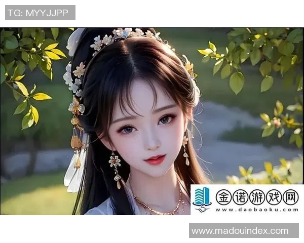 麻豆视传媒app ios-探究麻豆视传媒APP在iOS系统的用户体验之路-麻豆视传媒app ios