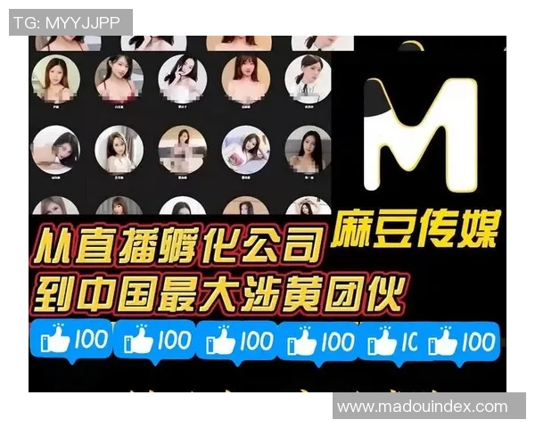 麻豆视频app在线看-麻豆视频app，在线观看视频的新体验-麻豆视频app在线看