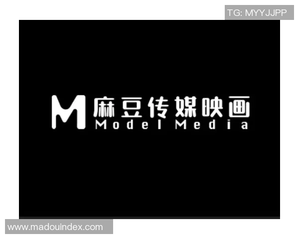 麻豆自制传媒-麻豆自制传媒，重塑内容创作的力量与魅力-麻豆自制传媒沈芯语