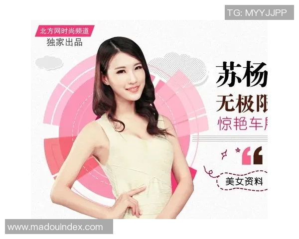 91的麻豆精品国产自产在线-探秘91精品国产自产在线的魅力-91的麻豆精品国产自产在线 91的麻豆精品国产自产在线-探秘91精品国产自产在线的魅力-91的麻豆精品国产自产在线